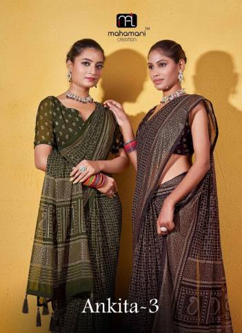 ANKITA VOL-O3 BY MAHAMANI CREATION GEORGETTE SAREE MANUFACTURER IN INDIA